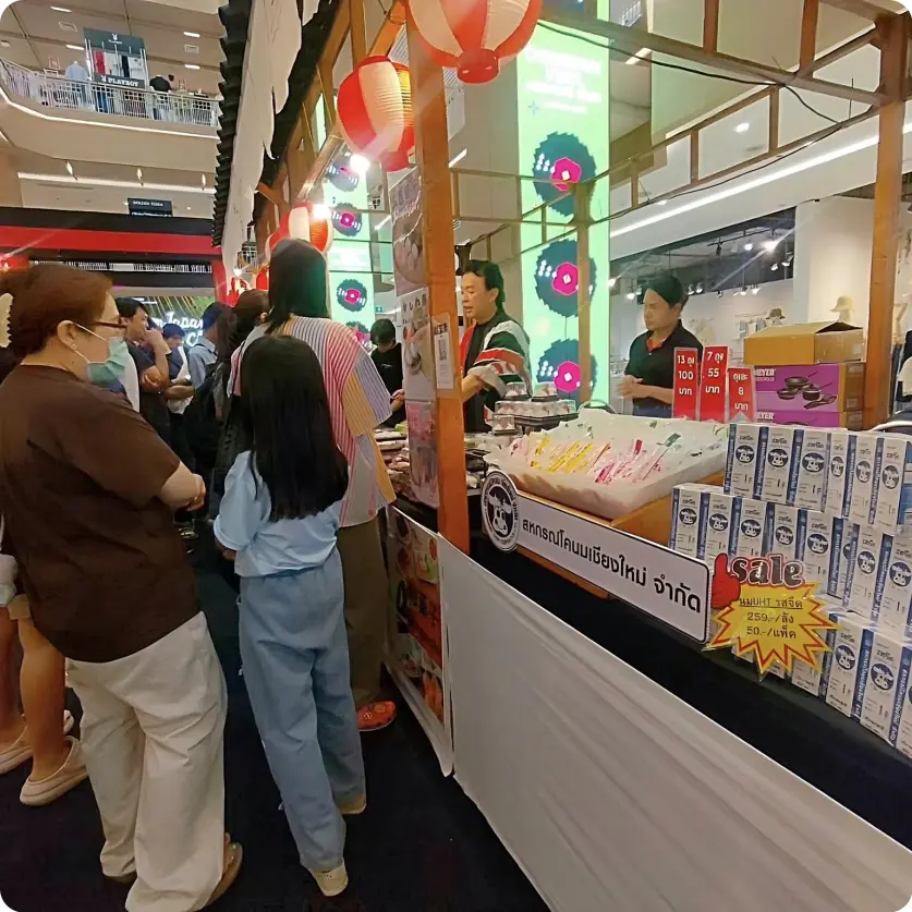 booth 7